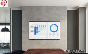 大型ディスプレイ 55V型 DO-DU554S-B ブラック 大型 ディスプレイ 55型 55V 4K 高精細  壁掛け オフィス 会議 学校 授業 55v型 大型モニター 液晶ディスプレイ アイリスオーヤマ