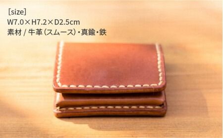DURAM コイン ケース / 小銭入れ 本革 レザー 財布 14025 糸島市 / Duram Factory ドゥラムファクトリー[AJE046]
