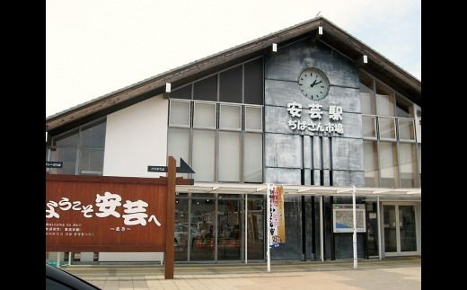 定期便2回「安芸ブランド」新鮮お野菜詰め合わせセット 6～7種類 | 人気 野菜 詰合せ 詰め合わせ セット 新鮮野菜 詰め合わせセット 野菜セット 季節の野菜 地元産 お取り寄せ おすすめ じゃがいも ジャガイモ 玉ねぎ 人参 たまねぎ タマネギ にんじん トマト きゅうり なす 旬野菜 新鮮 お試し 詰め合わせ 2ヶ月連続 2ヶ月定期便 野菜定期便 頒布会 安芸駅ぢばさん市場 高知県 安芸市