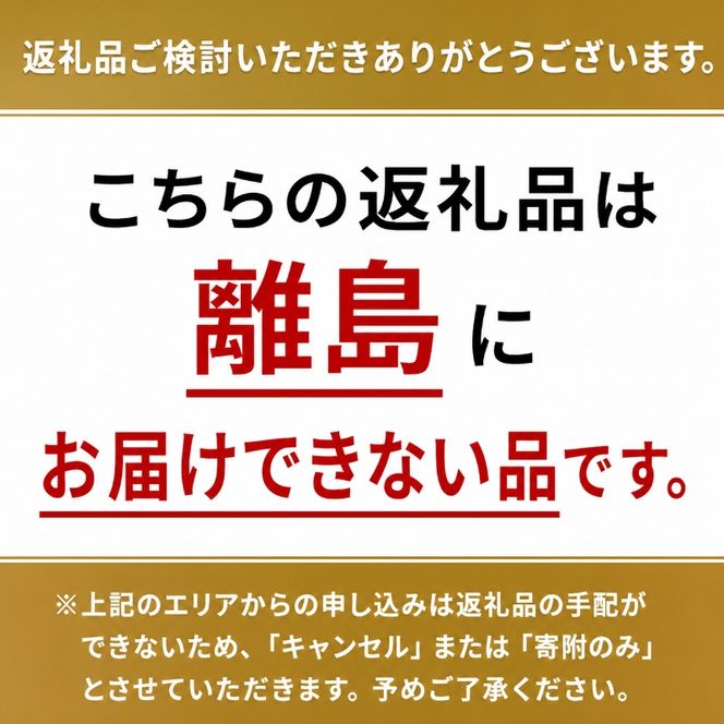 水炊き セット 3～4人前 福岡 限定！はかた地どり 鶏 肉 とり肉 鳥肉 鶏肉 鍋 なべ スープ付き ポン酢 コラーゲン 地鶏 冷凍 贈答品 送料無料 配送不可：離島
