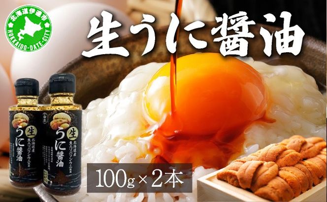 ykCɒBsz ݖ 100g 2{ kCY  ڈ otEj gp Z _Oݖ 傤