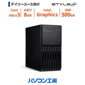 パソコン工房 4年間物損保証 ミニタワーデスクトップPC Core Ultra 5/SSD/No.378 322032_EE090
