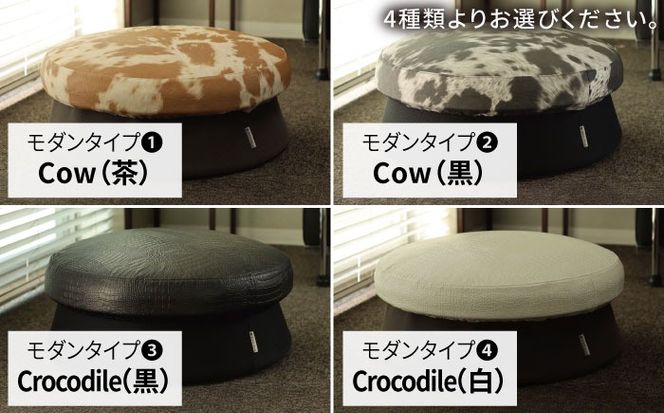 ホームトランポリン モダンタイプ 糸島市 / 未来航路 クッション インテリア [AAB010] トランポリン トレーニング エクササイズ 健康器具 運動器具 遊具 ダイエット