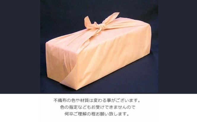 本格焼酎くろみや　萬古焼き焼酎カップ　高級木箱入り 父の日 焼酎 麦　三重 プレゼント 父の日 お酒 お中元 お歳暮 酒 焼酎 美味し国三重の本格麦焼酎 酒 母の日 父の日 敬老の日 ギフト ゴルフコンペ賞品 焼酎 焼ちゅう 上質 美味しい おいしい 有名 本格 お湯割り 水割り