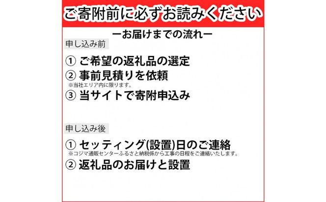 TVS REGZA【標準設置費込み】液晶テレビ REGZA ( レグザ ) 110V型 [ 4K対応 / BS・CS 4Kチューナー内蔵 / YouTube対応 ] (要事前見積) 110Z990R 【 テレビ TV 110型 110インチ 110V Mini LED 液晶 4K Z990R series フラッグシップモデル タイムシフトマシン搭載 家電 人気 おすすめ 】 141305_KU32