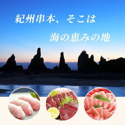  黄金 藁焼き 一本釣り鰹タタキ 約1kg と藻塩(5パック)のセット 【カツオたたき 鰹たたき かつおのたたきカツオのたたき 鰹のたたき 藁焼き 海鮮】_AZ6022
