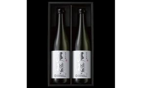 「五稜」　純米吟醸　７２０ｍｌ×２本_HD102-001