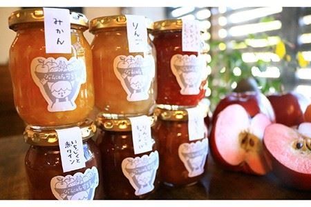 季節 の ジャム / ドリップ コーヒー の セット 　糸島市 / ジャムcafe可鈴 [AOH002]