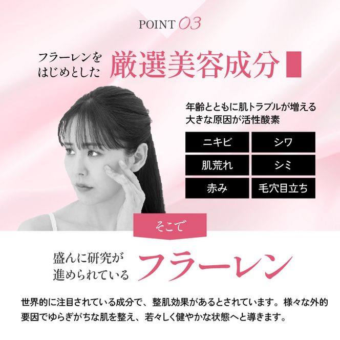 フィーミィ セラム 30ml｜エクソソーム 原液 スピキュール 15万本配合 美容液 針美容液 エイジングケア モンドセレクション 2024 金賞 受賞 [2469]