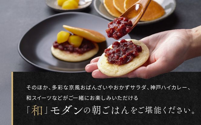 【オリエンタルホテル京都 六条】ペアホテル宿泊券(1泊朝食付)《スーペリアツイン洋室・スーペリアツイン和室》［ 京都 ホテル 好立地 宿泊券 チケット 京都時間 女子旅 クーポン ギフト 人気 おすすめ 宿泊 旅行 観光 ふるさと納税 ］ 261009_A-LA120