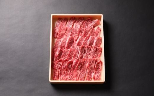 D2-11 豊後・米仕上牛 カルビ 焼肉 400g