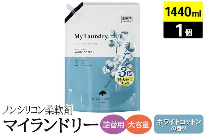 yQnazmVR_ }Ch[ l֗p eʁi1440mljyzCgRbg̍z|10_spb-100101c