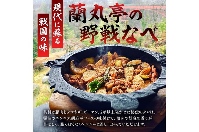 y򕌌szē@Ȃ׍ޗZbgy0029-001z