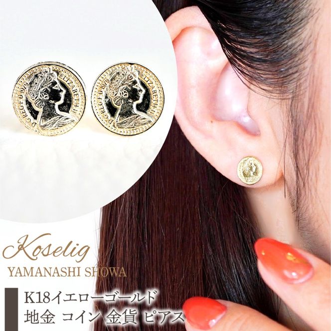 yRazK18 18 CG[S[h n RC  sAX ۏ؏t SGL22869 SWAD087