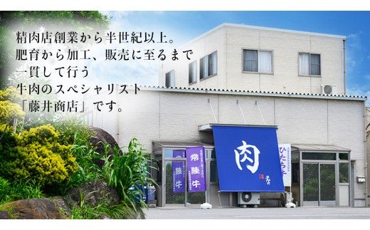 ＼選べる発送時期／【 常陸牛 】 切り落とし 1.8㎏（450g×4パック） 牛肉 国産 牛 肉 切り落とし肉 切落し 小分け お肉 A4 A5 ブランド牛 黒毛和牛 和牛 国産黒毛和牛 国産牛 すき焼き すきやき ( 茨城県共通返礼品 ) 小分け