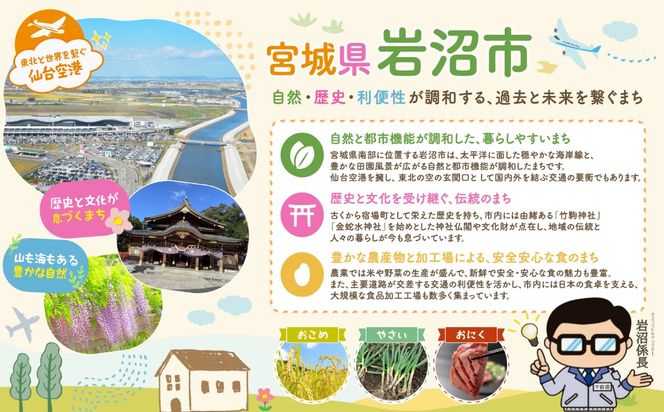 黒毛和牛 仙台牛 焼肉 400g モモ 肉 牛肉 焼肉 とろける 甘み 小分け A5ランク ブランド 和牛 国産 肉 冷凍 宮城県 宮城 東北 岩沼 仙台牛 うし ごちそう お祝い 誕生日 記念日