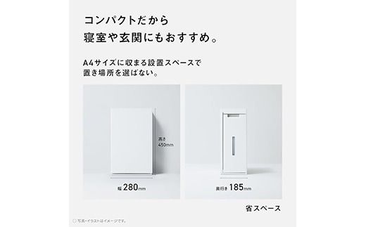 ＼2台セット・選べるカラー／パナソニック 次亜塩素酸 空間除菌脱臭機 「ジアイーノ」F-ML4000B | 18畳 電化製品 生活家電 集じん 家電 空気清浄機 空間 除菌 脱臭 感染症対策 ウイルス ニオイ アレルギー ハウスダスト 花粉症 Panasonic ジアイーノ