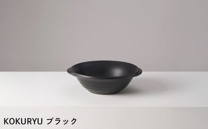 【萬古焼（ばんこやき）】安政三年創業。江戸時代から続く老舗窯元が開発。直火も可能な料理兼用食器　華月　KOKURYU ブラック【ごはん鍋　ごはん炊　孤高　グルメ　KAGETSU 三重県 四日市市ふるさと納税】