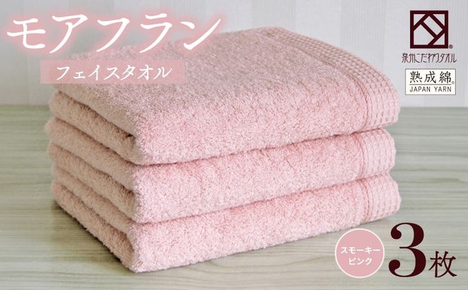 y{򍲖sz010B1803 yXs[hzB^IuAtvtFCX^I 3 X[L[sN