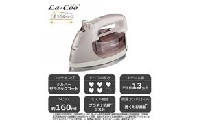 東芝 アイロン コードレス 前後左右スムーズなかけ心地 TA-FDX770(N) 141305_KV161