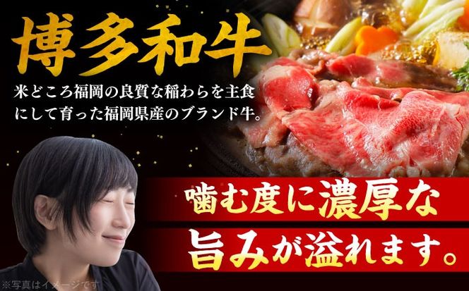【 全3回 定期便 】 博多 和牛 切り落とし 1.5kg ( 500g × 3P ) 糸島 【幸栄物産】 [ABH026] 肉 牛肉 博多 和牛 黒毛和牛 切り落とし 500g 小分け 袋 小間切れ