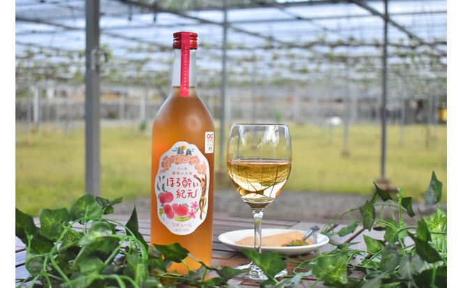 【きよとうファーム】幻の桃、蟠桃のお酒「ほろ酔い紀元」 (岡山県産)【KF-S007-02】