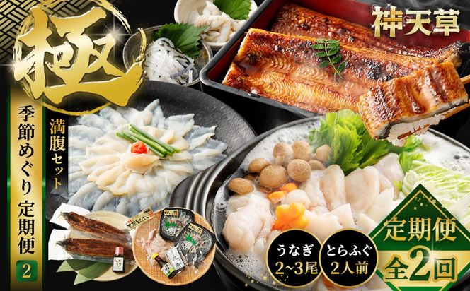 yF{Vszy2ցzyɁzG߂߂2 ӂ tO ͓ Ƃӂ gtO Ă Ă Ȃ EiM V F{ Vs