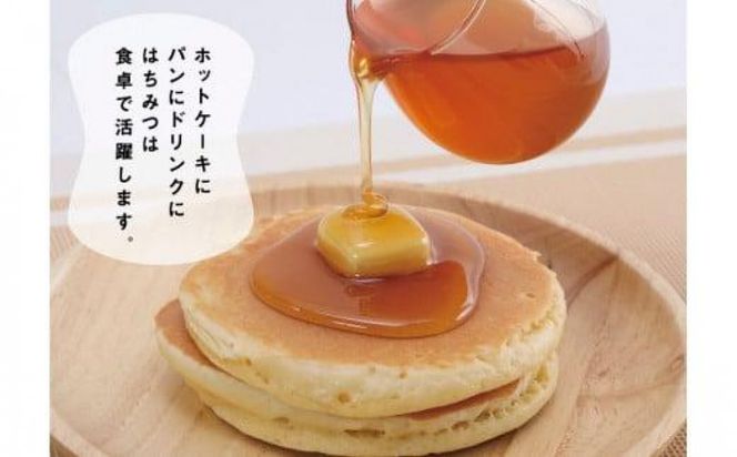 里山の百花蜂蜜 312011_AK001