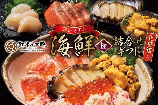 y{錧OzCN l Mtg t߂ qv~Ar [{YHi {錧 O m304amh590051]    CN CN  T[     Ⓚ O z^e  ق Ej _O