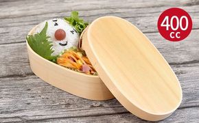 099H3579 曲げわっぱ弁当箱 400cc