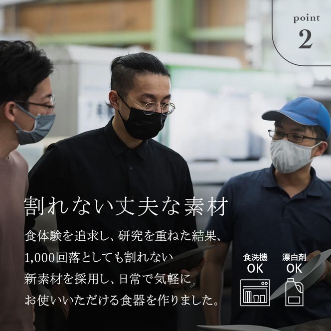 ARAS 大皿ウェーブ 27cm