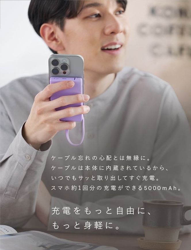 CIO モバイルバッテリー 5000mAh Mate Powerbank 002 シェルピンク｜小型 軽量 おしゃれ 便利 [2684]