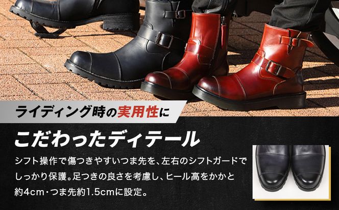 【デグナー】シフトガード付レザーZIPエンジニアブーツ[HS-B9] ブラック 25cm｜バイク バイクギア バイク用品 バイクグッズ 人気ブランド［ 京都 バイクギア ブランド レザー ライディングブーツ メンズ おしゃれ かっこいい 人気 おすすめ 革 牛革 レザー 靴 ブーツ バイク ツーリング ライダー バイカー  送料無料 ふるさと納税 ］ 261009_A-JR138VC01