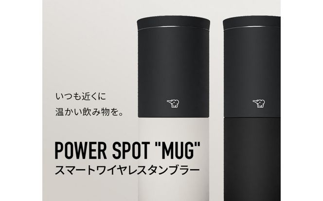象印 パワースポットマグ SXIA35ST-WC クレマホワイト 272183_AK193VC02