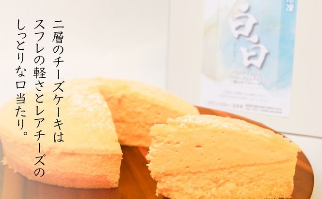 【ギフト・のし・指定日可能】宮崎県木城町 パティスリーコマド チーズケーキ 白白(はくびゃく)K12_0009