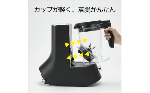 タイガー魔法瓶 ミキサー＜TIGER EDGE＞ SLB-A100KO オニキスブラック【 ミキサー 電化製品 家電 大阪府 門真市 】 272230_AZ002