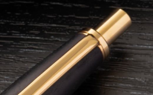 【黒檀】木製ハンドメイドボールペン ノック式
