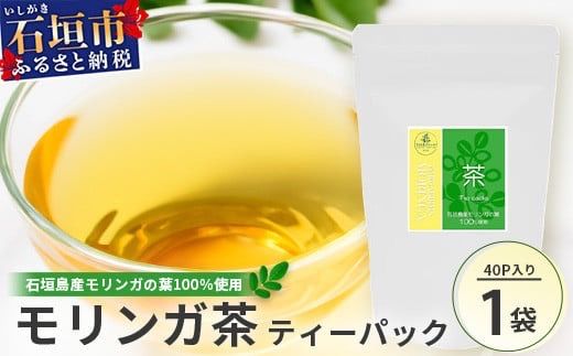 yꌧΊ_szKieB[pbNjMR-1-1