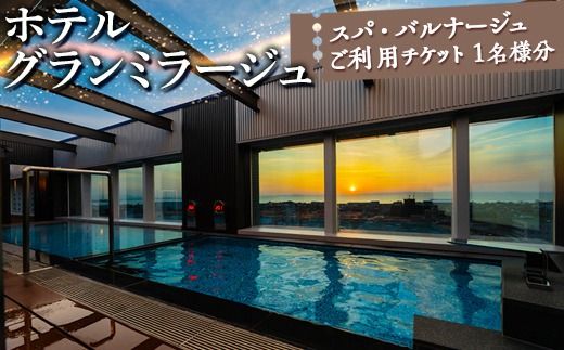 yxRÎszzeO~[W XpEoi[Wp`Pbg 1l kCEEւ̔zs