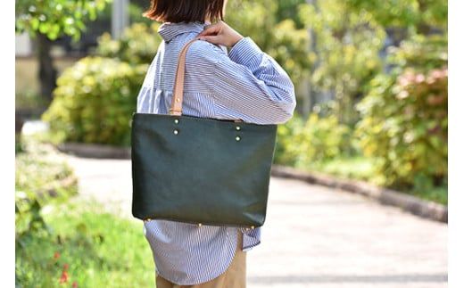 近江牛レザーを贅沢に使った　本革トートバッグ　ディープグリーン【CC38W】（滋賀県　近江八幡市）