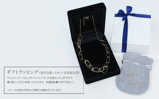 【セット】K18YG サークルデザインチェーンネックレス /K18アジャスターチェーンベネチアン 10cm ※沖縄への配送不可