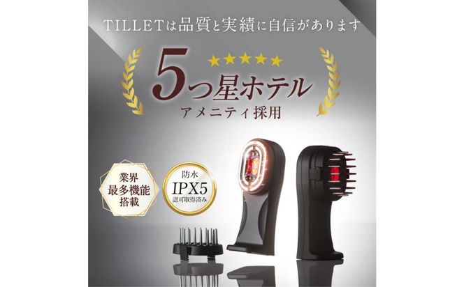 プロが使用する多機能美容ギア『TILLET SMART-GEAR』 141305_HE003