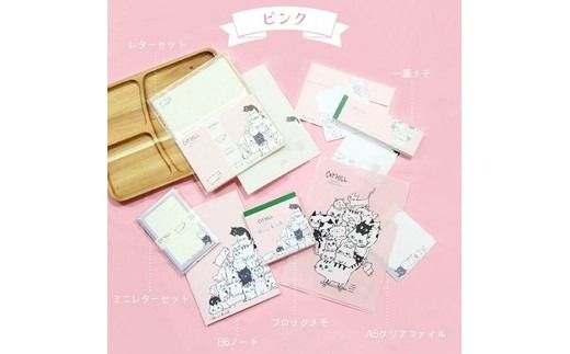 個性的なネコたちが大集合！Shinzi Katoh Cat Hillステーショナリーコンプリートセット