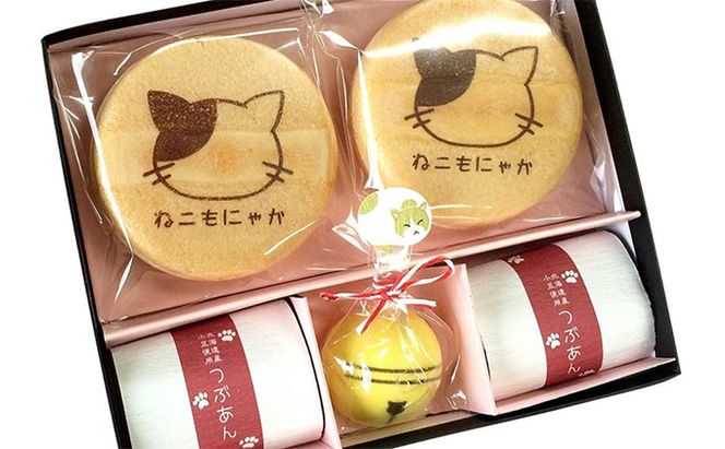 〈京の老舗〉かわいい和スイーツ「ねこもにゃか」10箱セット〈スイーツ 和菓子 生菓子 最中 もなか 粒あん ゼリー 金平糖 こんぺいとう 和三盆糖 ねこ 猫 ギフト 贈り物 飲料 加工食品〉 お菓子 