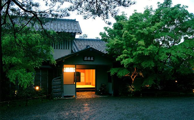 【松露亭】1泊 2食付きプラン（1名様）4～10月利用可（ご利用不可期間あり）京都 天橋立 日本三景 京都 丹後 高級宿 宿泊券 宿泊チケット 文殊荘 観光 船 旅行 宿泊 海水浴 温泉 カニ 蟹 京都府 近畿 朝食 夕食 トラベル 国内旅行 一名様 