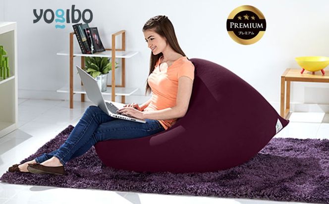 Yogibo Mini Premium（ヨギボー ミニ プレミアム）＜ディープパープル＞-[G774-11]