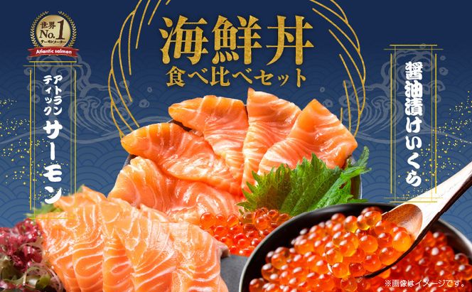 y{򍲖sz015B550 AgeBbN T[ 250g×2P & ݖЂ 80g×2Pyk̑蕨 Hה Zbg  CN y Ⓚz