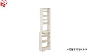 キッチン隙間収納ラック KSRーH200 ホワイト 隙間収納 すきま収納 ラック 20cm キッチンラック スリム キャスター付き ストッカー 収納 おしゃれ パントリー 棚 薄型 冷蔵庫横 洗面所 キッチン収納 アイリスオーヤマ ハイタイプ