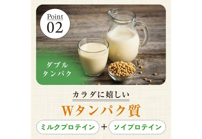 FUJIMI プロテイン コーンクリーム  ダイエット系 健康サポート系  【 選べる容量 10袋 30袋 】　プロテインスープ たんぱく質 ソイプロテイン ミルクプロテイン 温活 置き換え 手軽 山梨 富士吉田