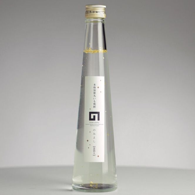 黄金B（のみよし金箔入り）セット 300ml×3本 172111_BG019